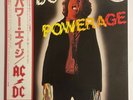 AC/DC POWERAGE ATLANTIC P-10533A Japan PROMO OBI VINYL LP