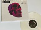 Islander POWER UNDER CONTROL Color Vinyl LP Record NM
