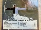 Sagittarius Present Tense Vinyl PROMO RARE