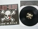 Blood For Blood Livin' In Exile Vinyl Record LP In Shrink Victory Records VR 102
