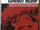 MARBLED Cowboy BEBOP Vinyl LP Soundtrack O.S.T. 1 Rare Record Collectible Album