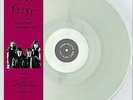 PINK FLOYD-BBC 16 September 1970-VINYL LP-Brand New-Still Sealed-LAS_184