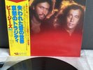LP The Bee Gees - Spirits having flown | Japan Press | NM/NM | OBI