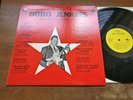 BOBO JENKINS The Life Of US 1st Press PRIVATE Electric Blues LP BIG STAR Lbl EX