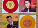 RARE 1997 MINT RED & GOLD VINYL  PROMOs  Elvis Presley 