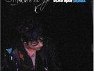 Grandpa Boy, Dead Man Shake [Vinyl], New, Vinyl
