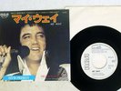 ELVIS PRESLEY MY WAY RCA SS-3128 JAPAN PROMO VINYL 7