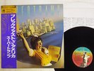 SUPERTRAMP BREAKFAST IN AMERICA A&M AMP-6034 JAPAN OBI VINYL LP