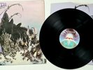 NAZARETH - HAIR OF THE DOG - ORIGINAL '75 UK VINYL LP + PIC INNER - 1ST PRESS