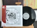 WENDELL HARRISON AN EVENING WITH THE DEVIL TRIBE OTS-214 REISSUE JAPAN 2020 M/M