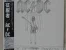AC/DC 