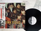 PINK FLOYD PIPER AT THE GATES OF DAWN EMI EMS-80317 JAPAN OBI PROMO VINYL LP