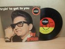 Roy Orbison – Tryin To Get To You 1965 EP Ember EMB EP 4563
