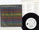 ROLLING STONES EMOTIONAL RESCUE ROLLING STONES ESS-17026 JAPAN PROMO VINYL 7