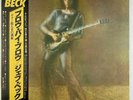 Jeff Beck • Blow By Blow • JAPAN w/ OBI Japanese Press • vinyl record LP NM M-