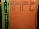 JEFF BECK TIM BOGERT CARMINE APPICE LIVE 2LP JAPAN 1ST PRESSING SEALED OBI NEW