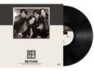 Beyond Wong Ka Kui黄家驹 白金珍藏光辉岁月 Classical  LP Vinyl Record Standard Black Limited