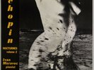 CHOPIN: Nocturnes Piano 2 Ivan Moravec US Connoiseur Society Nude Cover LP NM