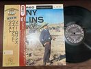 SONNY ROLLINS WAY OUT WEST CONTEMPORARY LAX 3010 OBI STEREO JAPAN LP