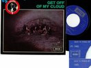 The Rolling Stones - Get Off Of My Cloud French 7