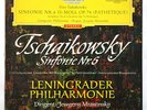 MRAVINSKY Tchaikovsky symphony 6 DGG 138659 SLPM tulips RED STEREO 5/61 FD LP