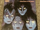 KISS Creatures of the Night 1995 reissue glow in the dark Vinyl LP