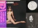 LP SCORPIONS Virgin Killer RVP6155 RCA JAPAN Vinyl OBI PROMO