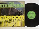 THE ETHIOPIANS FREEDOM TRAIN KINGSTON SOUNDS KSLP043 VINYL LP