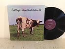 Pink Floyd - Atom Heart Mother - Capitol 1988 Pressing Gatefold VG+/EX