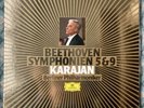 Beethoven Symphonies 5 & 9 Karajan - Box Set Sealed - LPs / Vinyl