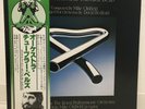 MIKE OLDFIELD / ORCHESTRAL TUBULAR BELLS JAPAN ISSUE LP PROMO WL W/OBI, INSERT