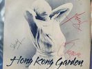 Siouxsie and the Banshees. Hong Kong Garden. Signed by original band members.