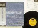 TERJE RYPDAL SAME ECM PA-7071 JAPAN OBI VINYL LP