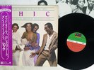 CHIC LES PLUS GRANDS SUCCES DE CHIC = CHIC'S GREATEST HITS ATLANTIC P10767A