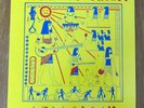 Suns of Arqa - Arqaology  vinyl LP