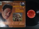 JAVIER SOLIS Interpreta A JOSE ALFREDO JIMINEZ LATIN LP Shrink CAYTRONICS
