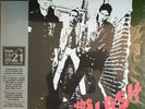 THE CLASH ORANGE VINYL HMV 100TH Centenary Sealed - white riot punk Strummer