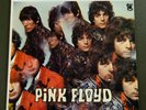 Pink Floyd 