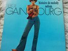 Serge Gainsbourg histoire De melody Nelson vinyle