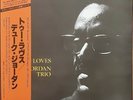 NM / Duke Jordan Trio ?/ Two Loves Japan LP / OBI, Mads Vinding, Ed Thigpen Jazz