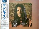 NM / Ernestine Anderson ?/ Sunshine Japan LP / Obi, Ray Brown Jeff Hamilton Jazz