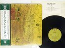 ALICE COOPER SCHOOL'S OUT WARNER P-8227W JAPAN OBI VINYL LP