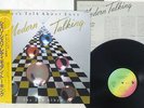 MODERN TALKING LET'S TALK ABOUT LOVE HANSA VIL-28023 JAPAN OBI VINYL LP