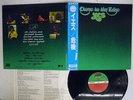 YES CLOSE TO THE EDGE ATLANTIC 16P1-2053 JAPAN OBI VINYL LP