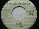 CANADA  Ex to NM- THE CULT HERO (THE CURE) I dig you 1980 MODULATION MN 45 000