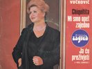 ABBA CHIQUITITA ZDENKA VUCKOVIC RARE COVER 1980 RECORD YUGOSLAVIA 7