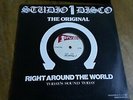 Studio One / The Heptones / Alton Ellis – Lets Try / Live & Learn-12'