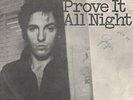 BRUCE SPRINGSTEEN PROVE IT ALL NIGHT / FACTORY 1978 RECORD YUGOSLAVIA 7