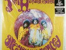 JIMI HENDRIX EXPERIENCE Are You Experienced NM PURPLE HAZE COLORED VINYL/Newbury