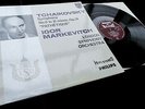 Tchaikovsky: Symphony No. 6 - Igor Markevitch **Philips Hi-Fi Stereo ED1 LP**